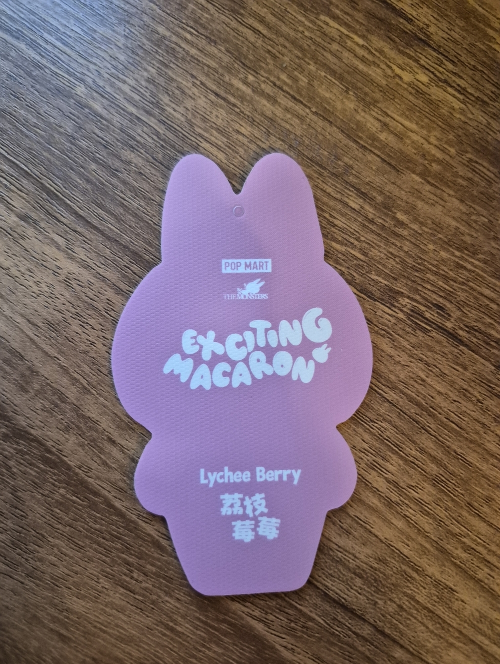 Exciting Macaron Labubu Lychee Berry Plush Pendant - Picture 3 of 13